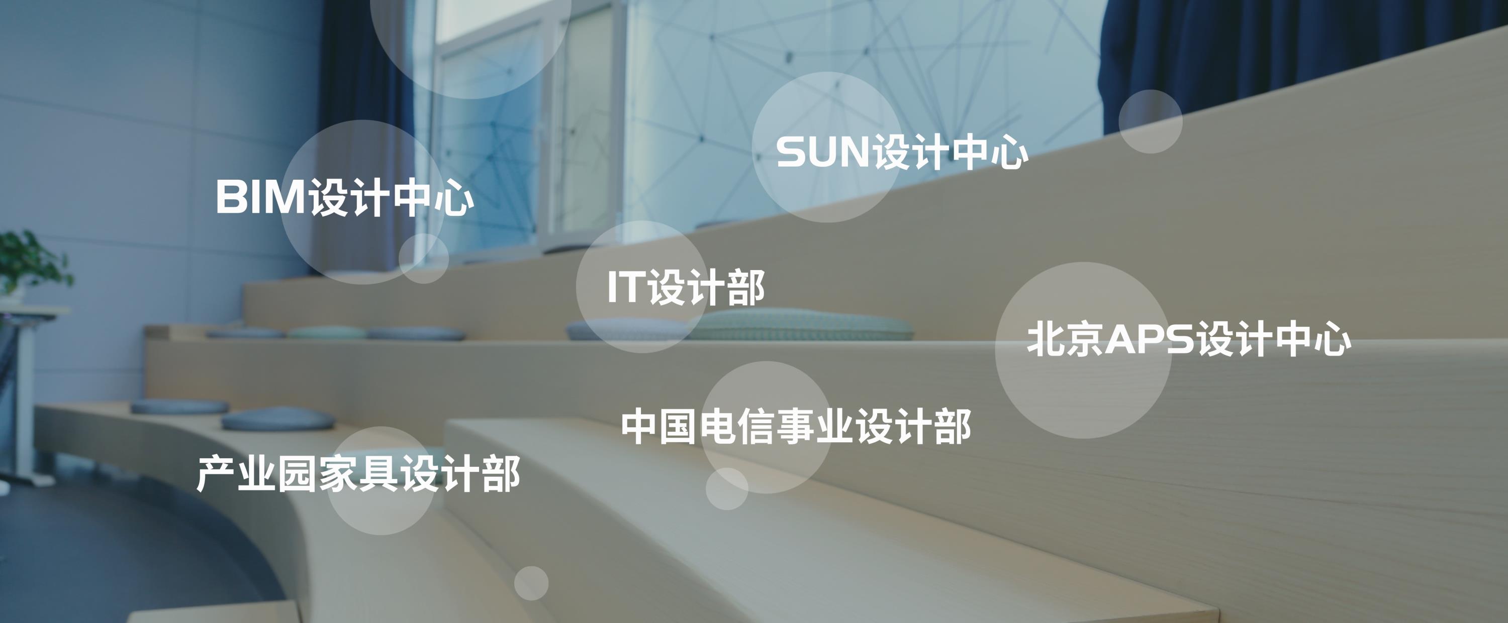 服務世界500強企業(yè)，單月建店超1000家