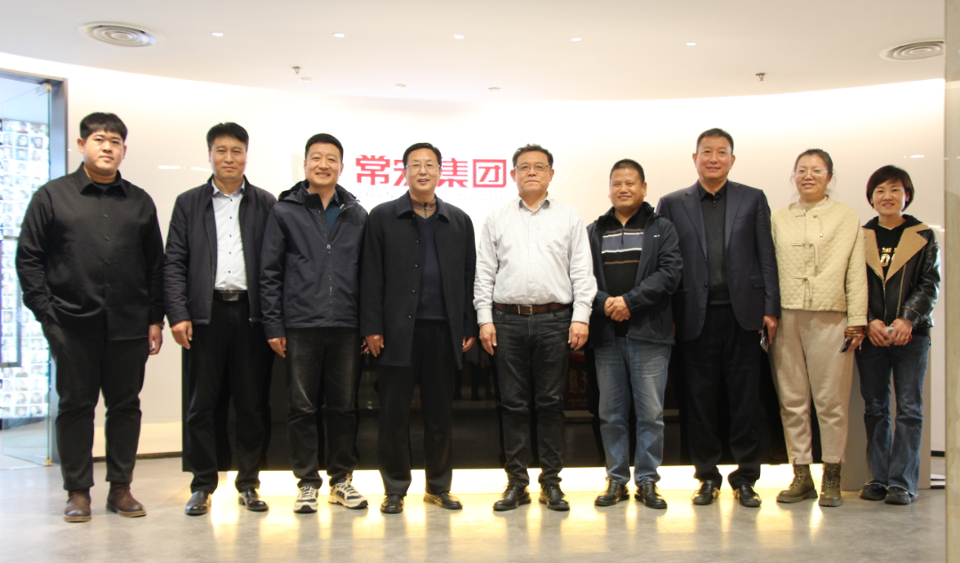 河北農(nóng)業(yè)大學(xué)、石家莊市新華區(qū)領(lǐng)導(dǎo)到訪(fǎng)常宏考察調(diào)研