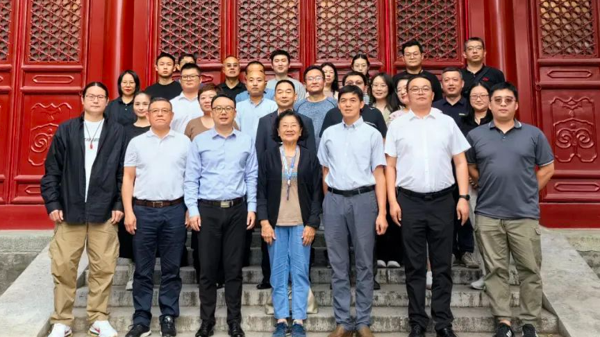 中國商業(yè)聯(lián)合會三項團體標(biāo)準(zhǔn)開題會議在京召開，常宏任編委主任