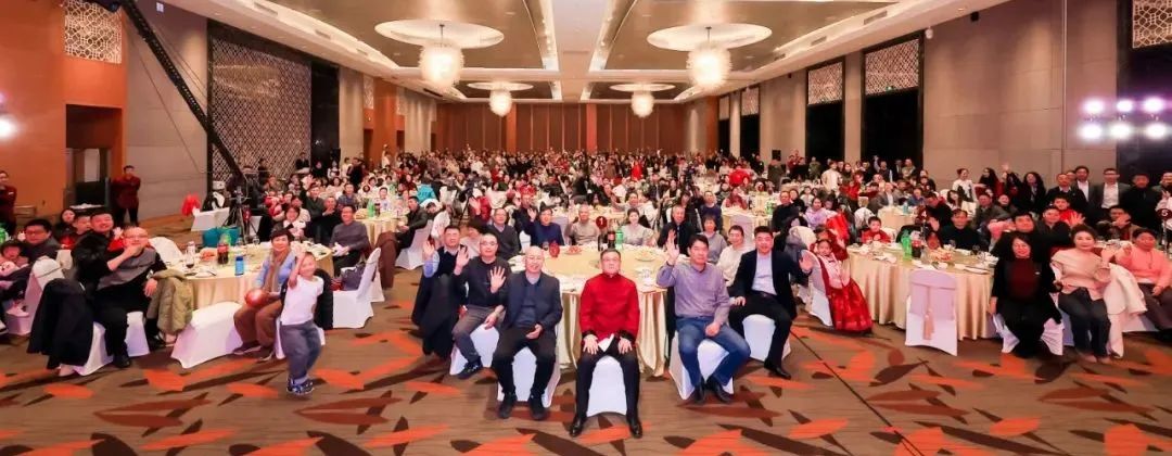 常宏集團(tuán)2024年度頒獎(jiǎng)盛典暨2025新春聯(lián)歡會(huì)圓滿(mǎn)舉辦