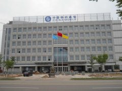 常宏裝飾承建的承德移動(dòng)綜合通訊樓室內(nèi)工程及原河名墅一期會所外墻工程榮獲2012河北省建筑工程裝飾獎(jiǎng)