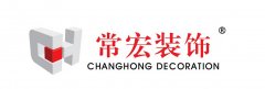 【中國室內(nèi) 消息】“影響中國”2014全國最具影響力室內(nèi)設(shè)計機(jī)構(gòu)入選名單