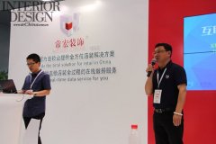 【常宏裝飾】C-star上海國際零售業(yè)設(shè)計(jì)與設(shè)備展 獨(dú)放異彩！