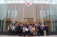 河北地質(zhì)大學藝術(shù)設(shè)計學院17級產(chǎn)品設(shè)計專業(yè)師生參觀常宏建筑裝飾工程有限公司產(chǎn)業(yè)園