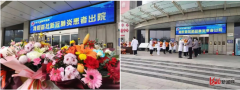 用溫暖傳遞溫暖，一切都會(huì)好起來(lái)！