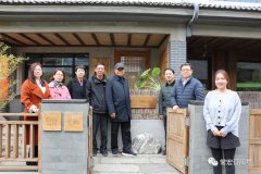 中國建筑裝飾協(xié)會、河北省建筑裝飾業(yè)協(xié)會領(lǐng)導(dǎo)一行到常宏產(chǎn)業(yè)園調(diào)研