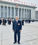 全國政協(xié)委員、常宏董事長楊勛：提高廢舊紡織品再利用 協(xié)同創(chuàng)新實(shí)現(xiàn)中國時(shí)尚表達(dá)
