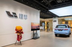 綠色低碳 | 常宏在新能源汽車領(lǐng)域能做什么？