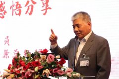 楊勛先生分享會(huì) | 參加建黨100周年慶祝活動(dòng)及聆聽(tīng)總書(shū)記七一重要講話心得感悟